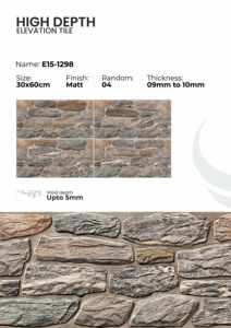 Carreaux de mur extérieur en porcelaine 300x600mm, façade de qualité supérieure - Product Image 3