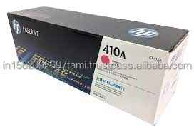 CARTUCHO DE TÓNER 410A (CF413) - Product Image 5