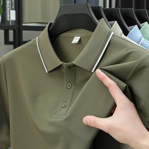 <b>Men's</b> High Quality Solid Color Short Sleeve for Polo <b>T</b>-<b>Shirts</b> Cool Leisure Design Lapel for Golf Business Casual Wear Plus Size - Product Image 1