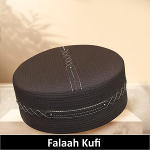Falah Cap fait à la main islamique prière Kufi Premium poly-coton casquette avec Logo personnalisé et tailles ethnique usage quotidien pour les hommes - Product Image 4