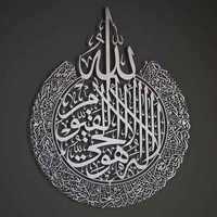 Horloge murale islamique en bois de créateur pour la décoration intérieure Horloge de prière arabe avec matériau en résine Utilisation artisanale Modèle de peinture de style amoureux