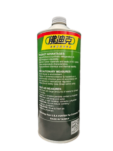 Aceite lubricante antidesgaste HVAC para compresores de automoción y sistemas de refrigeración - Product Image 4