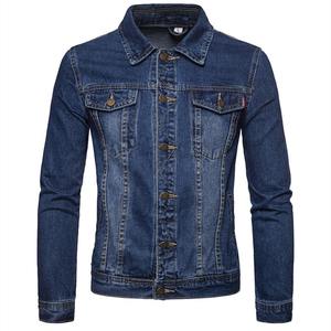 Veste en Jean de Printemps pour Hommes, Solide, Décontractée, Mince, Meilleur Design, Grande Taille 5XL, Veste Denim pour Hommes de Haute Qualité - Product Image 4