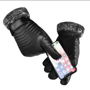 Guantes de Invierno para Hombre, Guantes de Felpa con Forro de Peluche, Guantes de Ciclismo al Aire Libre, Guantes de Motocicleta con Pantalla Táctil de PU, Guantes de Algodón - Product Image 2