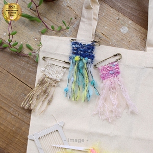 ชุดอุปกรณ์เย็บผ้าโคฮานะ โปเกอิริ 15-422 พร้อมกรรไกรเย็บผ้า ด้ายเย็บผ้า และกล่องเก็บ - Product Image 5