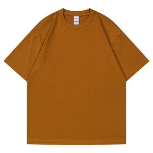 T-shirt en coton surdimensionné décontracté vintage, poids lourd, streetwear, mode quotidienne moderne pour hommes - Product Image 5