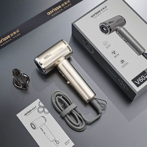 Sèche-cheveux miniature de luxe Binwang V60, haute vitesse, portable, 1200W, tension universelle, ionique, avec diffuseur, coffret cadeau, 4 couleurs - Product Image 6