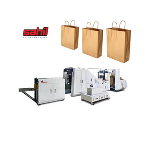 เครื่องทำถุงกระดาษก้นเหลี่ยมอัตโนมัติเต็มรูปแบบ มีจำหน่ายในราคาพิเศษ - Product Image 1