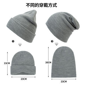 หมวกบีนนี่ถักแจ็คการ์ดสีพื้นใส่ได้ทั้งชายและหญิงทรงสตรีทแวร์เนื้อนุ่มยืดหยุ่นสูงให้ความอบอุ่นสำหรับทุกเพศ - Product Image 5