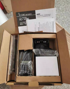 IC-V86 IC-U86 công suất cao di động HT nghiệp dư cho đài phát thanh VHF (136-174MHz) FM Walkie Talkie cho hiệu quả xe thông tin liên lạc - Product Image 3