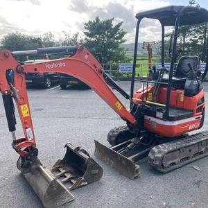 Mini-excavatrice Kubota U25S, excavatrice hydraulique compacte sur chenilles pour la construction, l'agriculture, l'aménagement paysager et les travaux de terrassement - Product Image 3
