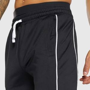 Nuevo estilo de ropa de calle, pantalones de chándal de hombre lisos de Color personalizado/pantalones de chándal de hombre cómodos más vendidos para exteriores, pantalones de hombre - Product Image 2
