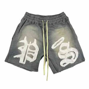 Pantalones Cortos Deportivos Casuales de Alta Calidad para Hombre, Estilo Urbano, Transpirables, Servicio OEM, Tinte Liso, Oferta Especial de Septiembre de 2024 - Product Image 2