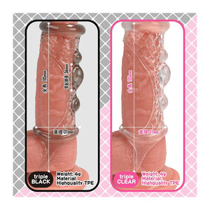 เซ็กส์ทอยสามชิ้นแบบยื่นออกมาน้ำหนักเบากระตุ้นสามกรัม - Product Image 1
