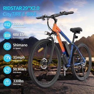 Vélo électrique pour adultes 1000W Peak, vélo électrique 29 pouces, 55 miles + 20MPH Vélos électriques pour adultes pour route, sable, montagne - Product Image 4