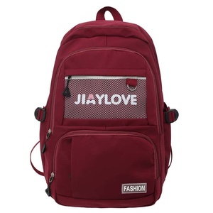 Cute Fruit Snail Fashion Nylon Backpack 12 Inches 20-36L Waterproof Unisex Daypack Soft Handle - Product Image 5