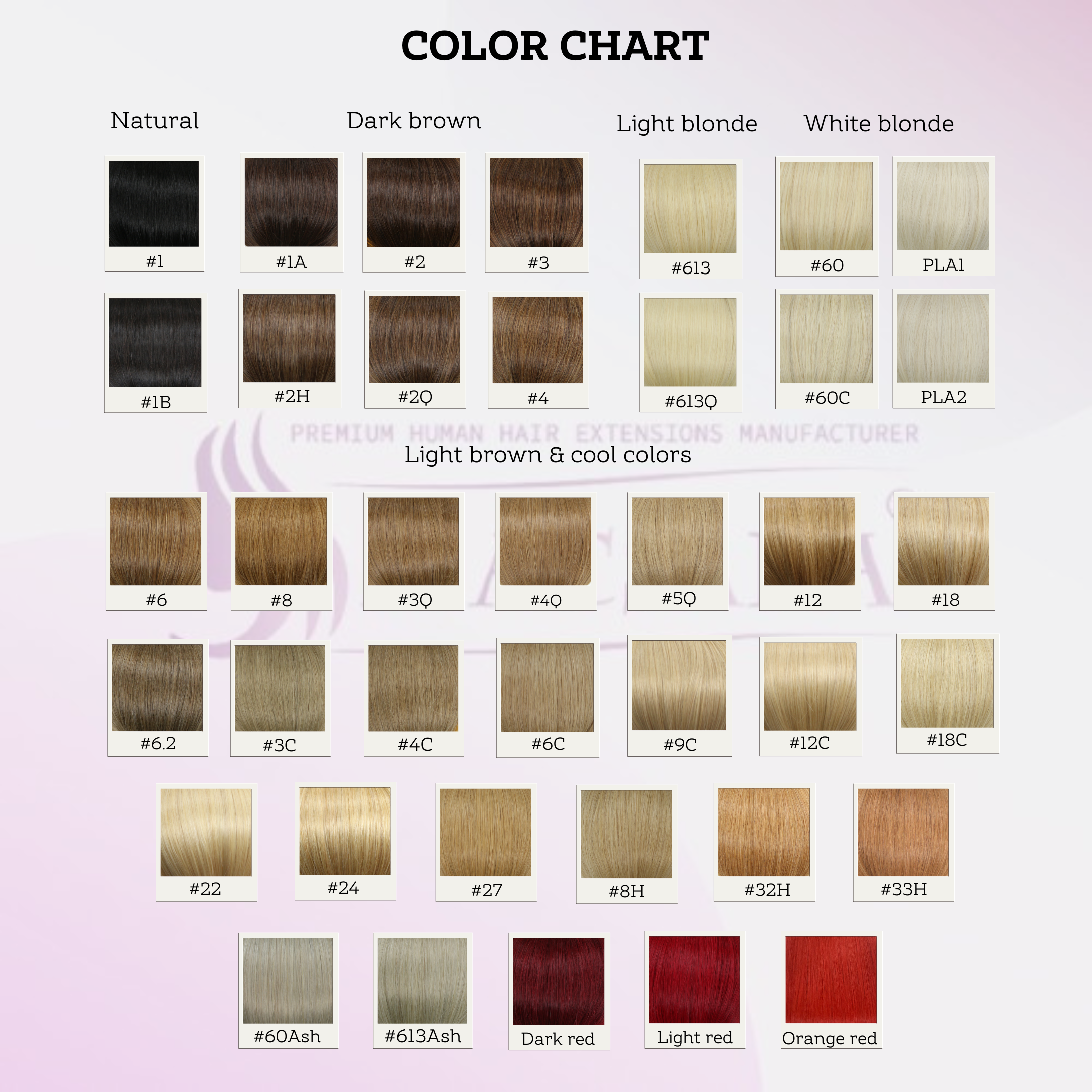 สีอื่นๆ