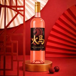 Fire Horse - Vino Rosato Semidolce |   100% Tempranillo 11% ABV 750ml |   Vino Rosato Spagnolo - Product Image 2