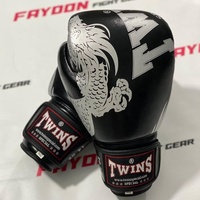Gants de Muay Thai en cuir imprimés avec des motifs de dragons personnalisés, logo personnalisé, sports, arts martiaux, boxe, salle de sport, exercice, frappe