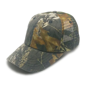 Casquette de baseball en maille à motif camouflage, logo personnalisé hip-hop OEM, haute qualité, 6 panneaux, visière pré-courbée, casquette de camionneur, casquette filet, casquettes de baseball - Product Image 1