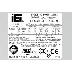Fuente de Alimentación Industrial ATX ACE-841AP IEI de 400W, Reacondicionada - Product Image 4