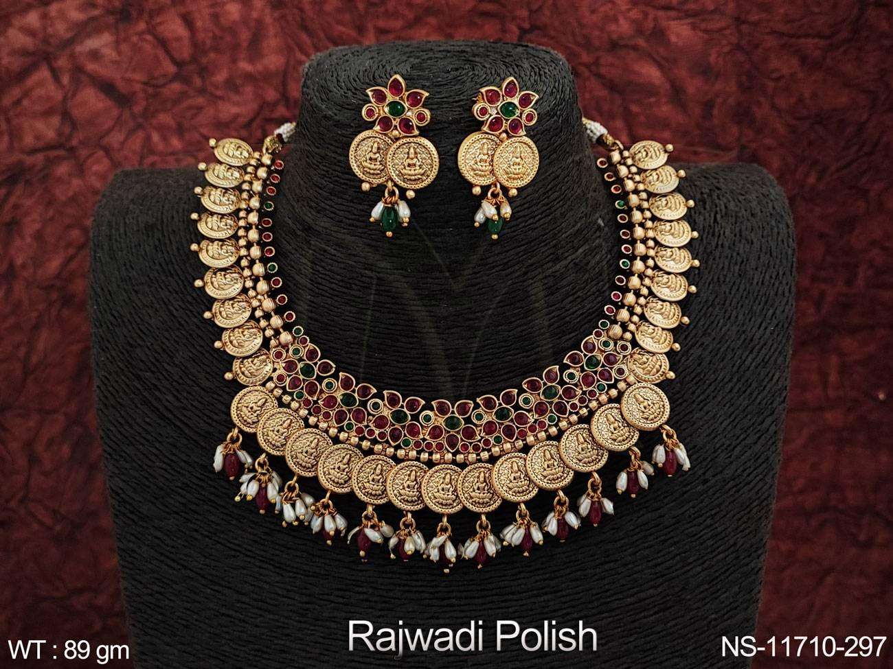 Rani สีเขียว