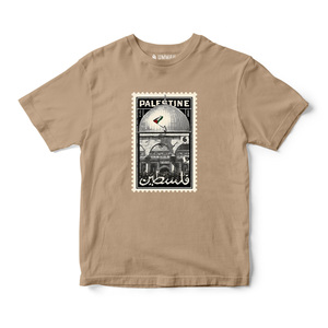 Camiseta de Manga Corta con Estampado Árabe de Palestina, 100% Algodón, Transpirable, Estilo Casual, Tejido de Punto Jersey, Opciones de 240g y 180g, Económica - Product Image 4