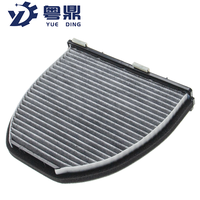 Filtre à air d'habitacle de rechange pour MERCEDES-BENZ Classe E, Classe C, GLC Coupé. A2128300018