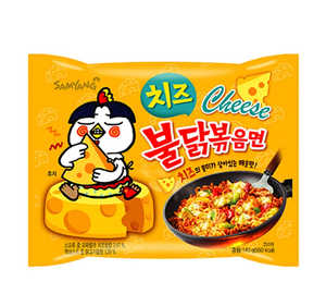 Venta caliente Samyang Buldak Ramen Rose Flavor Fideos instantáneos (140 gr) Ahora disponible en stock a granel a precio asequible - Product Image 4