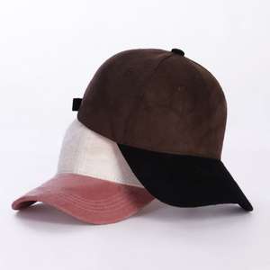 Classique en gros 6 panneaux en daim casquette de baseball sur mesure 3d broderie logo réglable bord incurvé blanc papa chapeau doux casquette de sport - Product Image 1