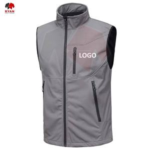 Chaleco Softshell para exteriores para adultos, chaqueta ligera transpirable sin mangas para senderismo y ropa de trabajo - Product Image 1