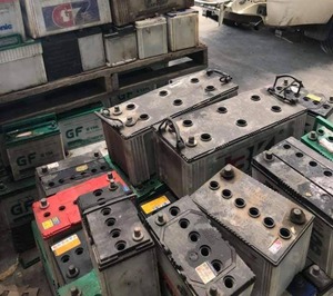 Chatarra de batería de plomo ácido drenada de suministro de alta calidad a granel empaquetada por palés lista - Product Image 6