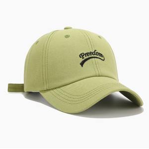 Gorra deportiva personalizada al por mayor para hombre, gorra transpirable con logotipo bordado en blanco, gorra de béisbol vintage ajustable en colores en blanco - Product Image 2