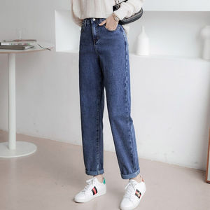 Nueva Llegada, Jeans de Mezclilla Casuales para Mujer, Talla Grande, Transpirables, de Alta Calidad, Ecológicos, 100% Algodón, Logotipo Personalizado, Corte Recto - Product Image 6