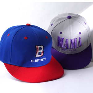 Casquettes de baseball personnalisées en gros avec logo brodé, casquettes de sport à 6 panneaux, visière plate, structure rigide, golf - Product Image 3