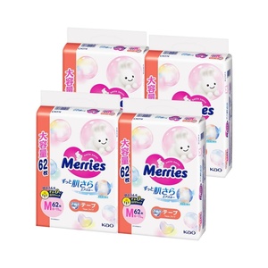 Le plus récent fabriqué au Japon facile à utiliser Kao Merries couche pour bébé avec une grande respirabilité Merries Tape M62 couches pour bébé - Product Image 1