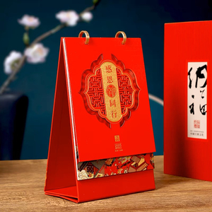 ปฏิทินตั้งโต๊ะพรีเมียมรุ่นปี 2023 พร้อมขาตั้ง - Product Image 4