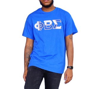 Phi Beta Sigma เสื้อยืดริงเกอร์พรีเมี่ยมสำหรับผู้ชายออกแบบลายปักด้วยตัวอักษรกรีกและลายพี่น้อง - Product Image 1