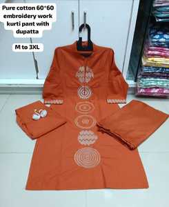 Costume d'été tendance pour femmes ethnique Shalwar Kameez indien Punjabi style pakistanais broderie de mariage et fête festive porter des femmes - Product Image 3