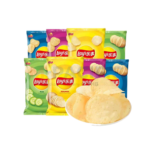 Croustilles de pommes de terre LAYS saveur originale, origine Chine, 23 g - Product Image 5