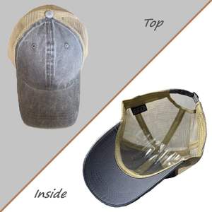Casquette de baseball à bord court, chapeau d'entraînement à bord court uni réglable chapeau de pêche athlétisme chapeau de camionneur maille - Product Image 3