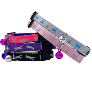 cat <b>collar</b> reflective - Product Image 3