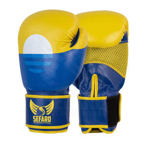 Guantes de boxeo impresos de buena calidad Guantes de boxeo de cuero con logotipo personalizado Guantes de boxeo resistentes - Product Image 1