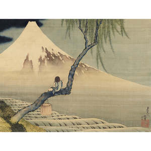 Katsushika Hokusai's Art Print of <b>Boy</b> on Mount Fuji Durable Paper Material - Product Image 1
