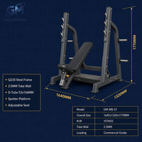 Nuevo Banco de Pesas para Gimnasio en Casa, Equipo de Entrenamiento de Fuerza, Máquina de Ejercicio para Gimnasio en Casa, Banco para Sentarse en Venta