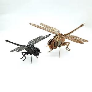 Dragonfly Decoration Living Room, Bookshelves, Souvenirs, <b>Accessories</b> - Product Image 4