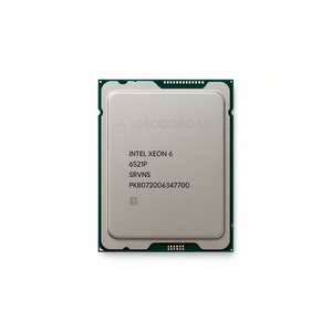 Intel Xeon 6521P 24C/48T 2.6GHz-4.1GHz 225W 225W PK8072006347700 W - Product Image 2