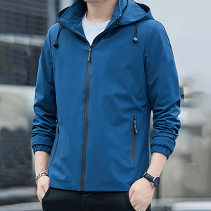 เสื้อแจ็คเก็ตผู้ชายกันลมมีฮู้ด คอปก น้ำหนักเบา ผลิตจากโพลีเอสเตอร์ สำหรับกิจกรรมกลางแจ้ง สวมใส่สบาย ซิปด้านหน้า แห้งเร็ว ระบายอากาศได้ดี ทรงหลวม ใส่ได้ในฤดูหนาว - Product Image 1