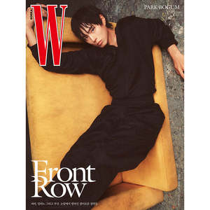 PARK BO GUM W Korea Magazine November 2026 Vol.11 Cover K-Drama Schauspieler - Product Image 1