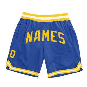Industrie Direct Engro Sportswear Short de basket-ball de retour authentique confortable personnalisé bleu marine-blanc clair - Product Image 6